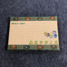 ミニ畳について